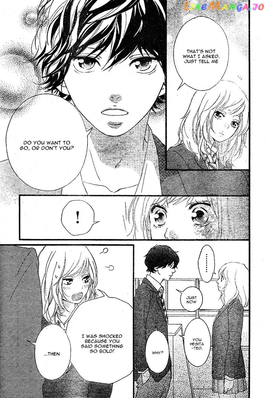 Ao Haru Ride, Chapter 44 image 07